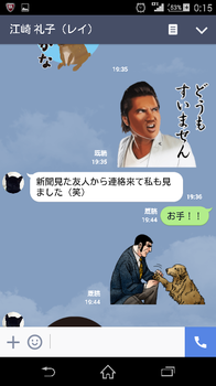 20150606002055343.png